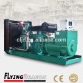 500kva Китайские электрогенераторы автоматический генератор дизель 400kw